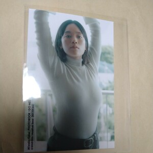 . beautiful Kazuko newest photoalbum privilege life photograph C