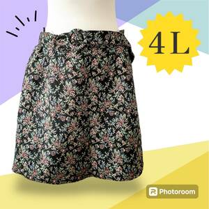 大きいサイズ　レディース　花柄スカート　総柄　個性的