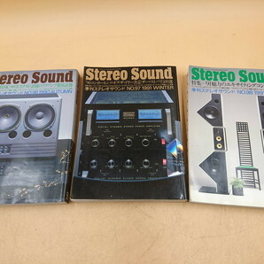 Y5-165 ★Ｓｔｅｒｅｏ Ｓｏｕｎｄ(Ｎｏ．96/97/98) まとめて／ステレオサウンド★の画像1