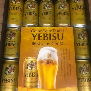 エビスプレミアム　ビール15缶セット