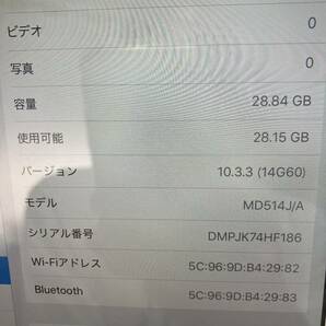 iPad 第4世代 32GB Wi-Fi A1458の画像6