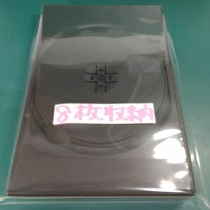 ①DVD トールケース 8枚収納 黒 未使用