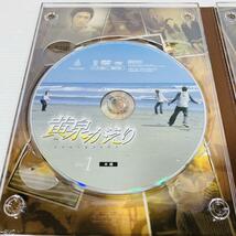 黄泉がえり　DVD　2枚組　懐かしの映画　日本映画　邦画　ラブファンタジー　RUI　柴咲コウ　月のしずく_画像5
