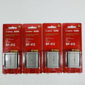 新品 未開封 Canon 純正 バッテリーパック BP-412 キャノン キヤノン 4個まとめ SET 特価品 