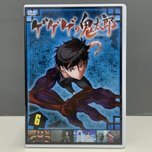 【レンタル版】ゲゲゲの鬼太郎 2019 TVシリーズ 6 シール貼付け無し! ケース交換済 再生確認 016372