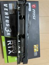 NVIDIA MSI RTX 3080 VENTUS 10G ジャンク_画像8