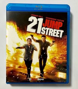 21ジャンプストリート　Blu-ray 