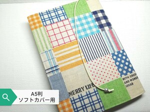  patchwork manner * hand made * book cover (A5 stamp soft cover for )