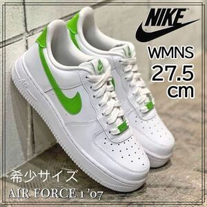 【送料無料】【新品】【希少サイズ】NIKE WMNS AIR FORCE 1 '07 ナイキ ウィメンズ エアフォース 1 ホワイト/アクショングリーン 