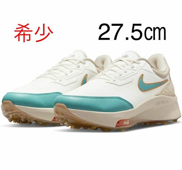 【送料無料】【新品】27.5㎝　NIKE Air Zoom Infinity Tour NXT％ ナイキ エア ズーム インフィニティ ツアー ネクスト％　マスターズ