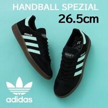 【送料無料】【新品】26.5㎝　ADIDAS ORIGINALS HANDBALL SPEZIAL アディダス オリジナルス ハンドボール スペツィアル クリアミント_画像1