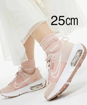 【送料無料】【新品】25㎝　NIKE WMNS AIR MAX INTRLK ナイキ ウィメンズ エア マックス インターロック　ピンク_画像1