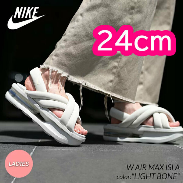 【送料無料】【新品】24cm　NIKE WMNS AIR MAX ISLA SANDAL ナイキ ウィメンズ エアマックス アイラ サンダル ライトボーン