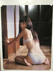 B20260 ◆小倉優子 ポスター ★5点以上同梱で送料無料★