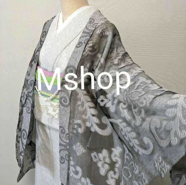 サラサラ　軽やか　羽織風　ショール　銀鼠 着物 羽織 きもの kimono 涼しい　落ち着き　夏使用　和装ショール　薄羽織　レース