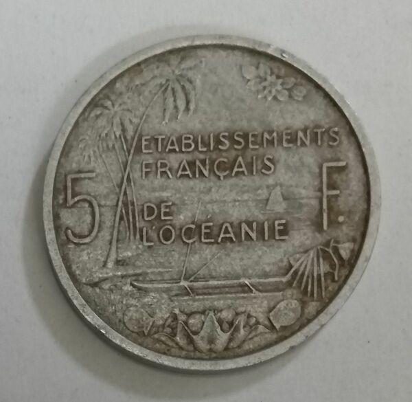 アンティークコイン：1952年フランス領オセアニア通貨