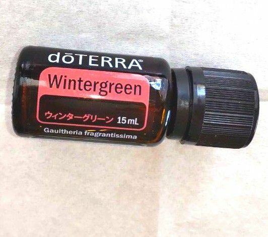 doTERRA　ウィンターグリーン　15mL