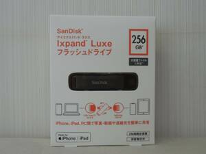 Ixpand Luxe フラッシュドライブ 256GB R22Z003A SanDisk