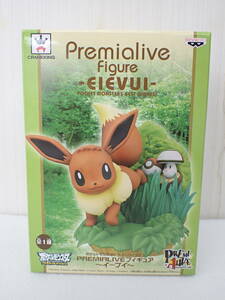 未開封 保管品 ポケットモンスター ベストウイッシュ PREMIALIVE フィギュア ~イーブイ~