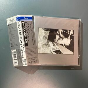 【帯付CD】スパイ・イン・ザ・ハウス・オブ・ラヴ／ザ・ハウス・オブ・ラブ