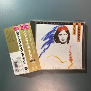 【帯付CD】ベスト・オブ・デイヴ・エドモンズ／デイヴ・エドモンズ