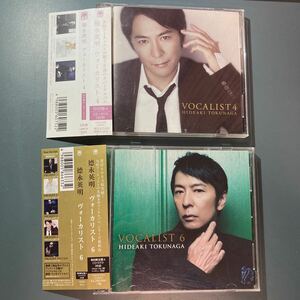 【帯付CD+DVD】 徳永英明★「VOCALIST 4」+「VOCALIST 6」2タイトルセット