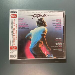 [国内盤/未開封CD] 「フットルース」 オリジナルサウンドトラック