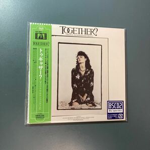 【紙ジャケ/未開封CD】 「トゥギャザー」 オリジナルサウンドトラック [Blu-spec CD2]の画像1