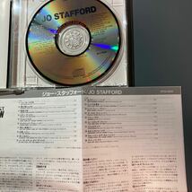 【帯付CD】ジョー・スタッフォード★CDベストナウ　　CP32-9035_画像3