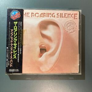 【帯付CD】マンフレッド・マンズ・アース・バンド★ロアリング・サイレンス CECC-00123