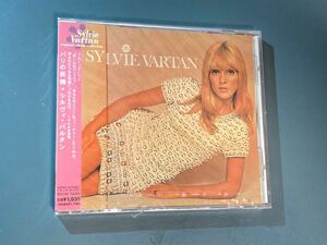 【未開封CD】パリの妖精／シルヴィ・ヴァルタン　BVCM-35024