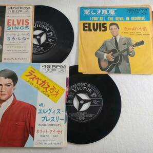  希少盤あり Elvis Presley/G.I Blues/Roustabout/Blue Hawaii/エルビス プレスリー 日本盤 LP Record レコード6枚セットRCA VICTORの画像2