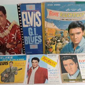  希少盤あり Elvis Presley/G.I Blues/Roustabout/Blue Hawaii/エルビス プレスリー 日本盤 LP Record レコード6枚セットRCA VICTORの画像1