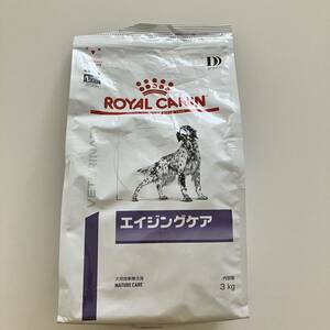 ロイヤルカナン エイジングケア　開封済約2.6kg ドックフード　犬　royalcanin
