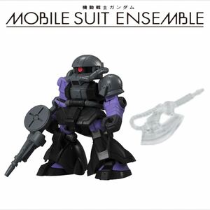 09 高機動試作型ザク、MS武器セット【専用武器】　モビルスーツアンサンブル　MOBILE SUIT ENSEMBLE