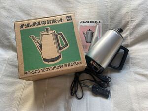 * electric kettle * National *1.2* retro 