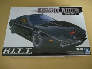 アオシマ 1/24 ナイトライダー　ナイト2000 シーズンⅠ