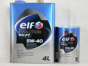 elf エルフ EVO 900FT 5W40　5Lセット