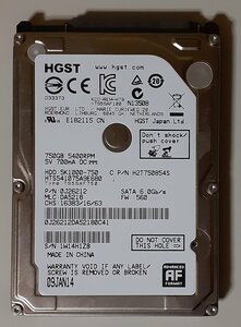 4588 2.5インチ内蔵SATAハードディスク 750GB 9.5mm HGST HTS541075A9E680 ASUS X551CAP D550C 5400rpm Windows8リカバリ 311時間 正常