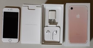 4708 Apple スマートフォン au iPhone7 32GB MNCJ2J/A A1779 ローズゴールド 判定○ iOS14.3 SIMロックあり 箱、電源アダプタ、EarPods付き