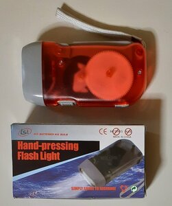 4598 災害対策 ダイナモ 屋外手動緊急懐中電灯 Hand pressing Flash Light 3LED 10×5×2.5cm