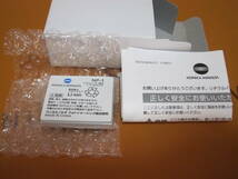 KONICA MINOLTA コニカミノルタ 充電式リチウムイオン電池 NP-1 純正品　未使用在庫品_画像1