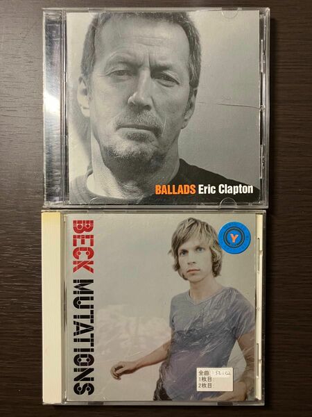 洋楽CD2枚セット　エリッククラプトン、BECK