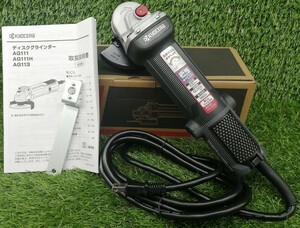 未使用品 Kyocera 京セラ 100mm ディスクグラインダー AG111 【2】