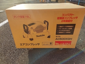 未開封品 makita マキタ 高圧専用 Air conditionerプレッサ Tank容量16L AC500XGH ボディカラー：青
