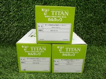 未使用 タイタン TITAN 新規格 胴ベルト型墜落制止用器具 ロープ式ランヤード HPL-R型 3個セット 58740-11670-71【2】_画像6