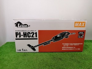 未使用 MAX マックス 14.4V 充電式 クリーナー 本体のみ PJ-HC21【2】