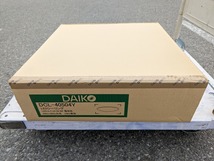 未開封品 DAIKO 大光電機 洋風丸形 電球色 LEDシーリング DCL-40504Y 【1】_画像2