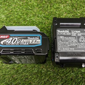 未使用品 makita マキタ 40Vmax 充電式インパクトドライバ TD002GDXAP オーセンティックパープル バッテリー2個 + 充電器の画像7