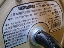 未使用品 HATAYA 畑屋製作所 20m 温度センサー付 サンタイガーリール コードリール GT-20S_画像7
